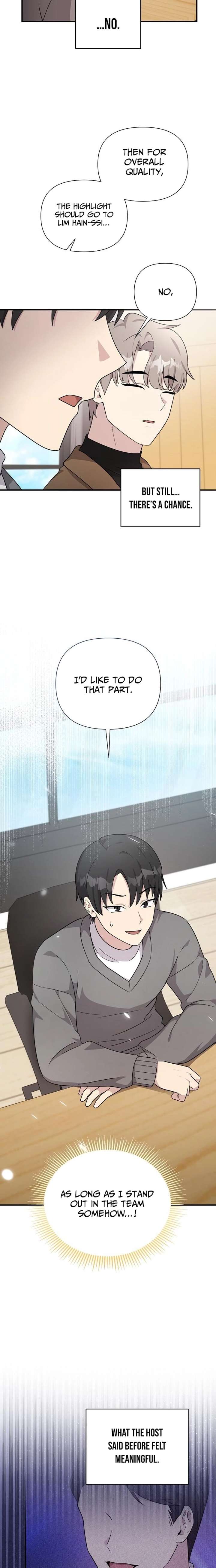 My Younger Sister Was a Genius Chapter 79 - Page 4