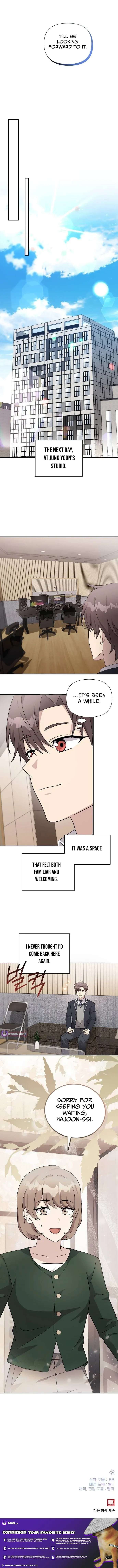 My Younger Sister Was a Genius Chapter 82 - Page 13