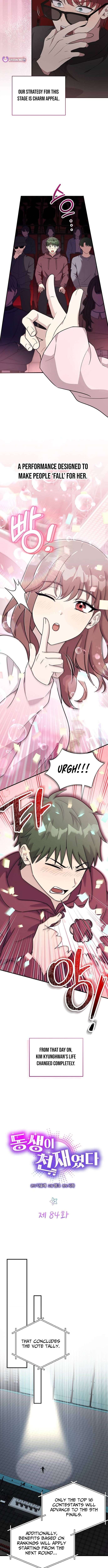 My Younger Sister Was a Genius Chapter 84 - Page 10