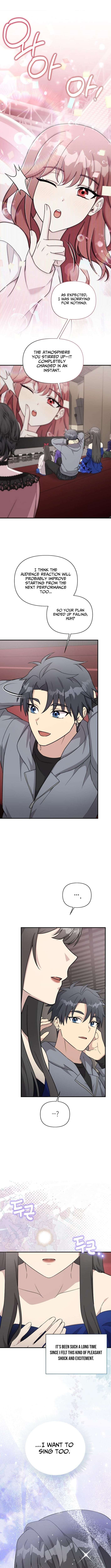 My Younger Sister Was a Genius Chapter 85 - Page 1