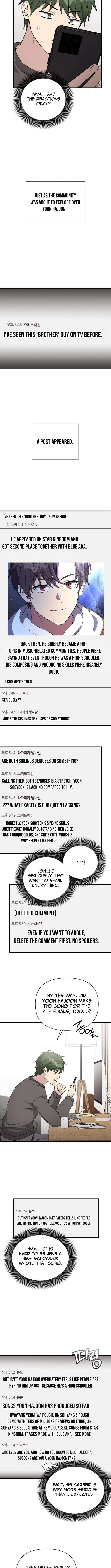 My Younger Sister Was a Genius Chapter 85 - Page 12