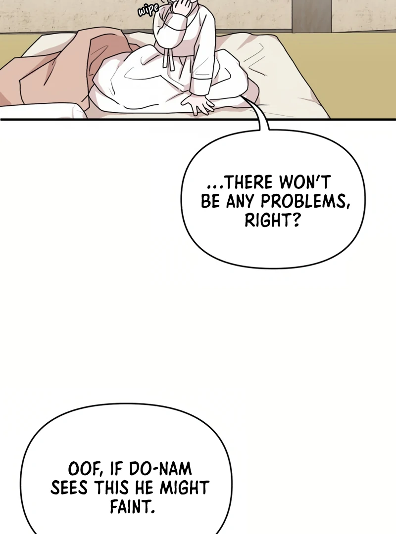 Fox Love Story Chapter 19 - Page 106