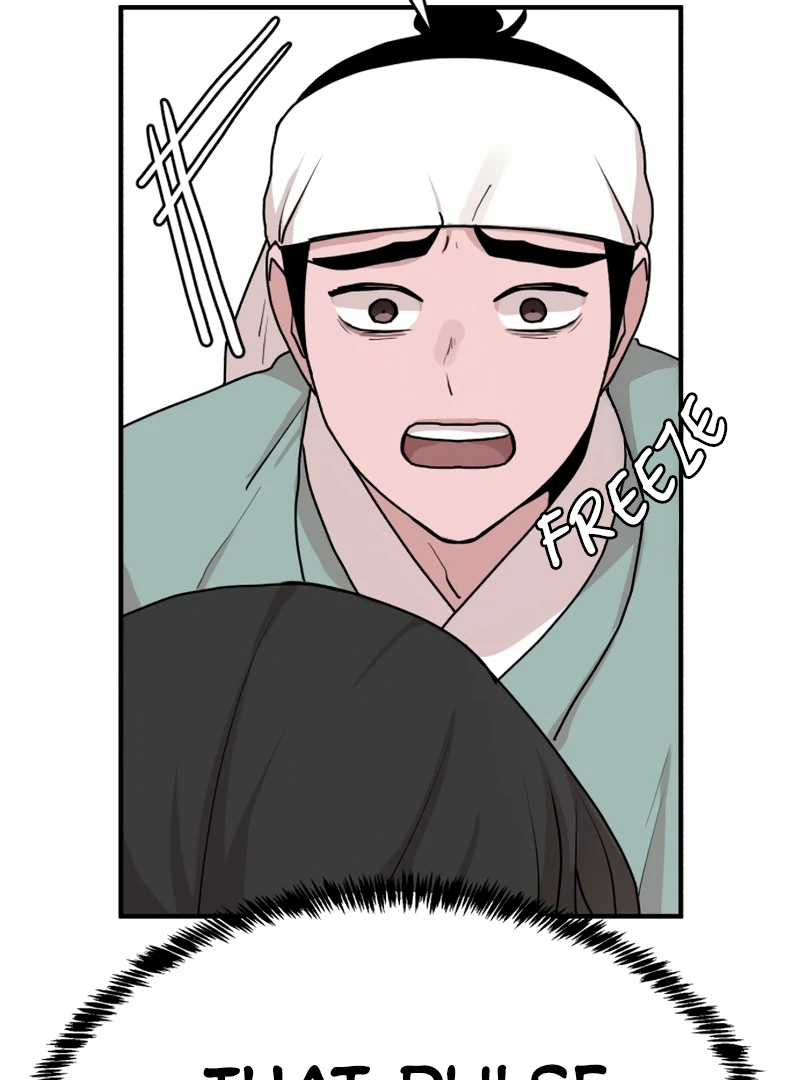 Fox Love Story Chapter 19 - Page 114