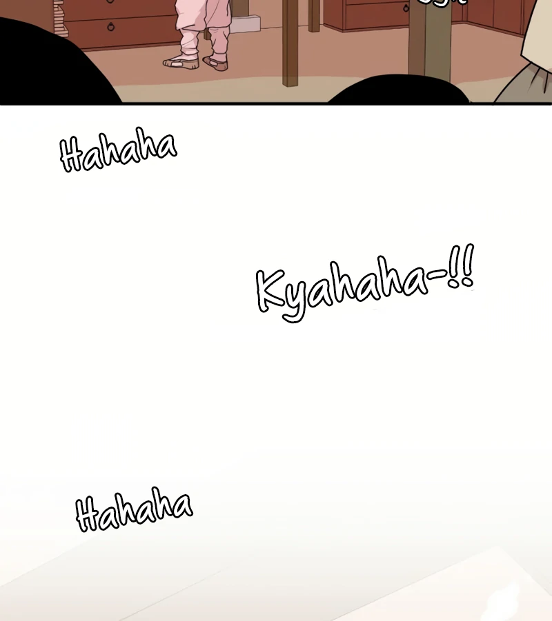 Fox Love Story Chapter 19 - Page 72