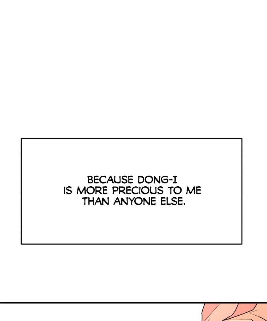 Fox Love Story Chapter 24 - Page 113