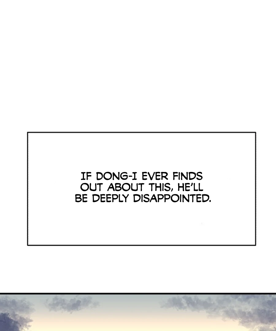 Fox Love Story Chapter 24 - Page 123