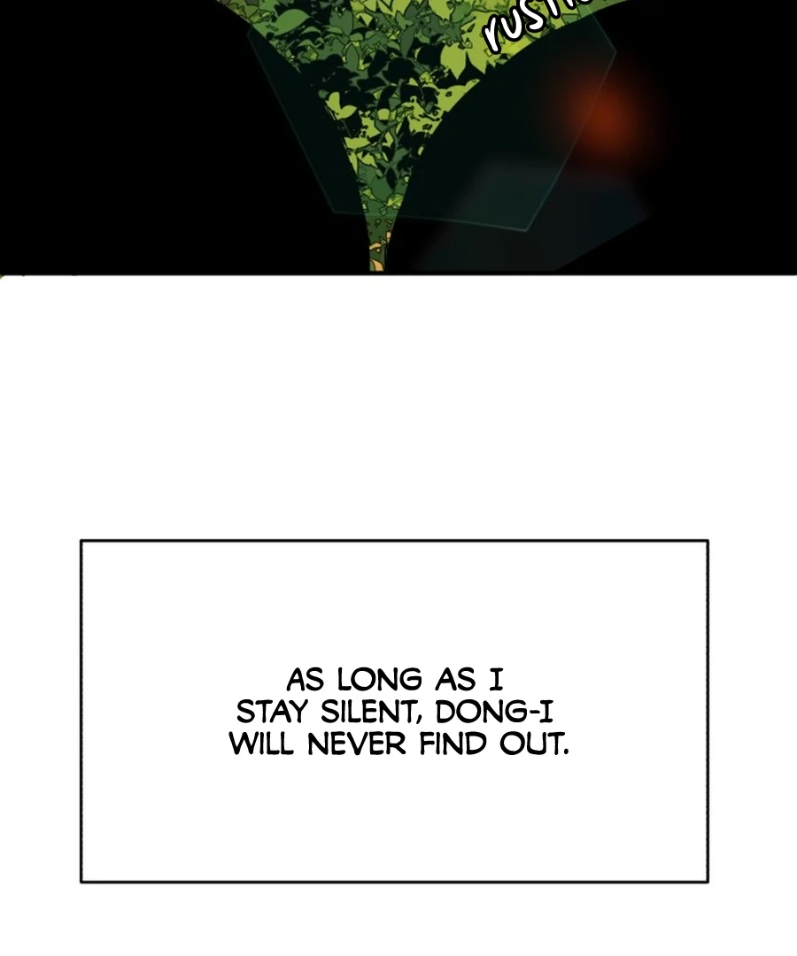 Fox Love Story Chapter 24 - Page 130
