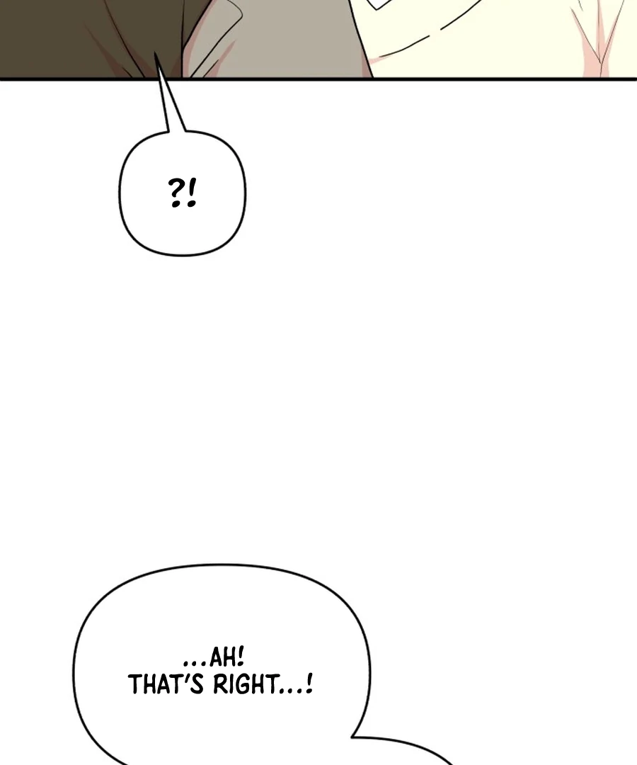 Fox Love Story Chapter 24 - Page 25