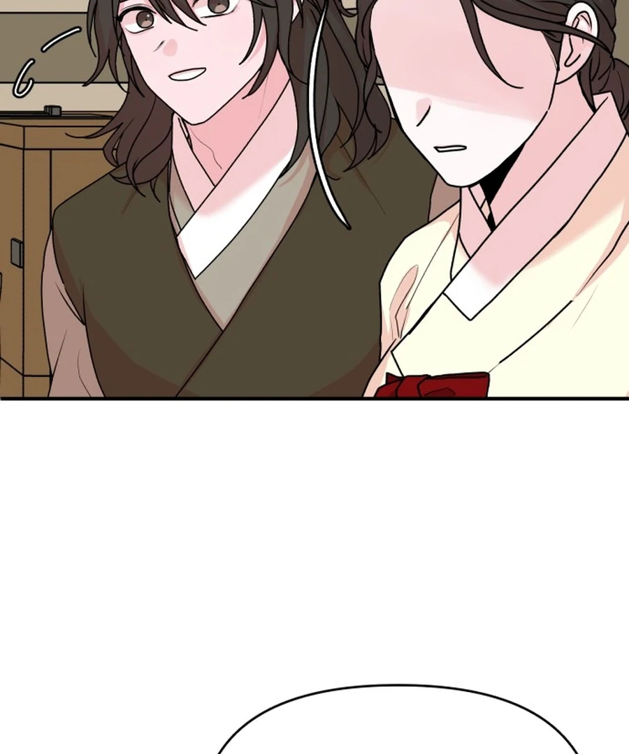Fox Love Story Chapter 24 - Page 77