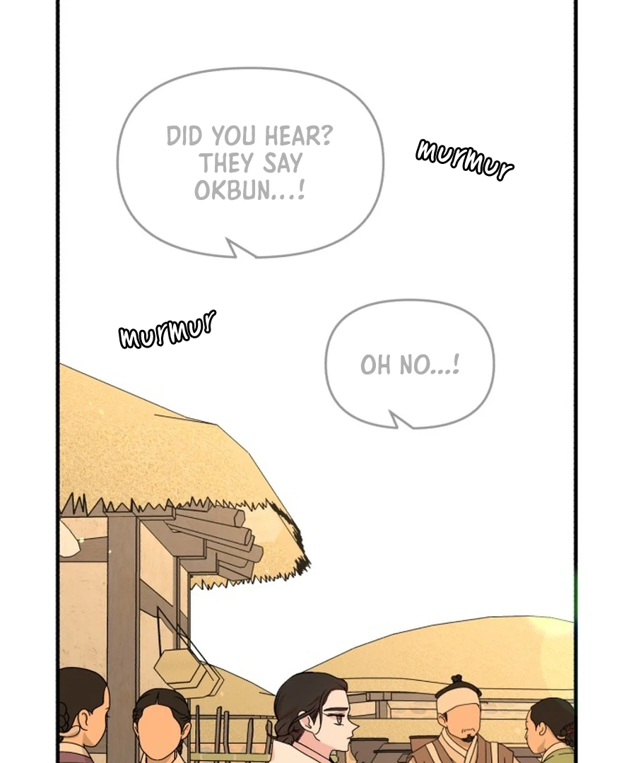 Fox Love Story Chapter 24 - Page 91