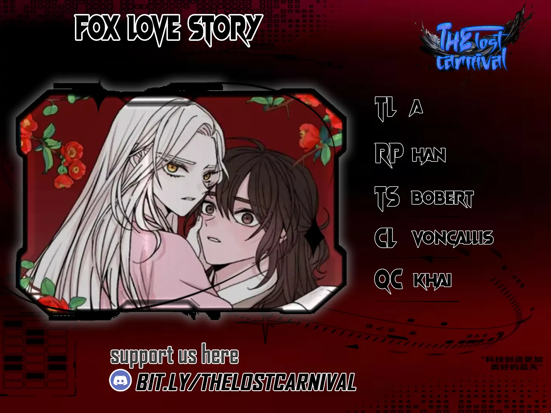 Fox Love Story Chapter 26 - Page 1