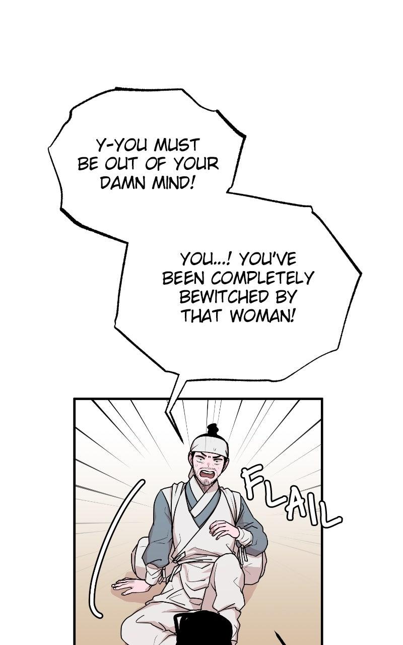 Fox Love Story Chapter 33 - Page 74