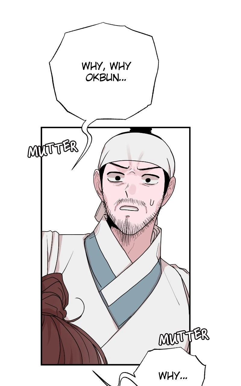 Fox Love Story Chapter 34 - Page 14