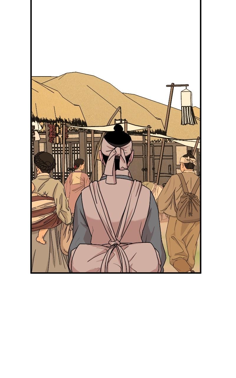 Fox Love Story Chapter 35 - Page 29