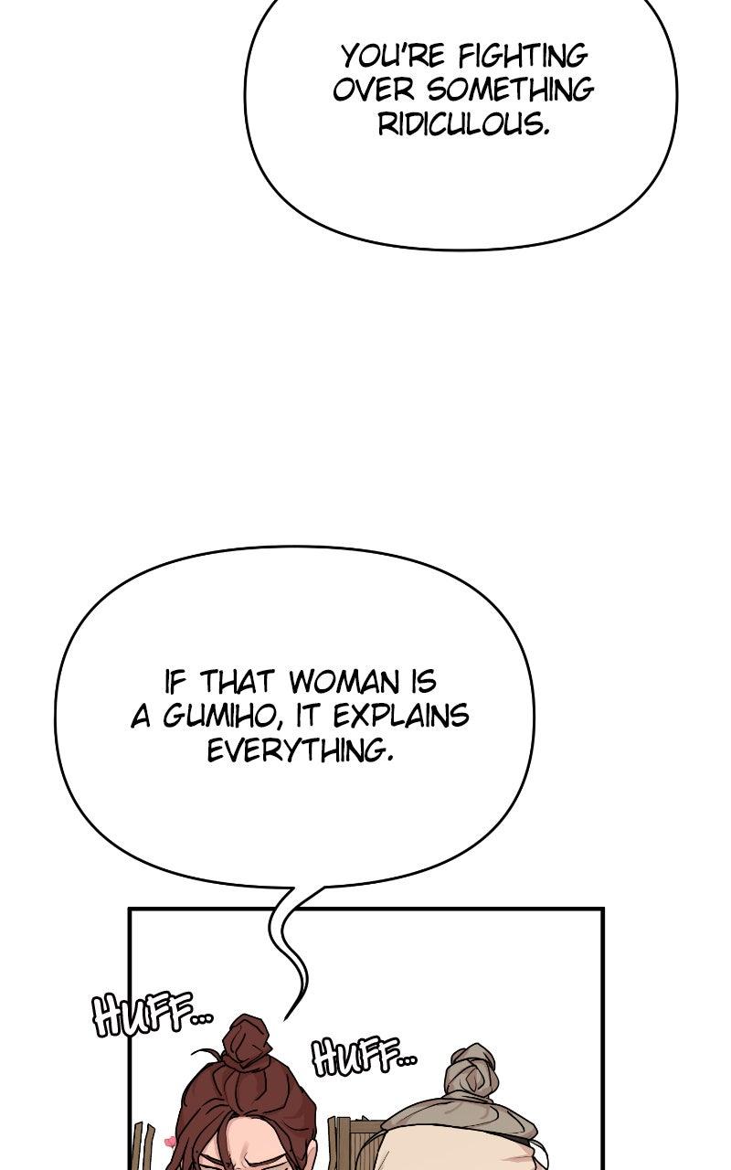 Fox Love Story Chapter 35 - Page 70