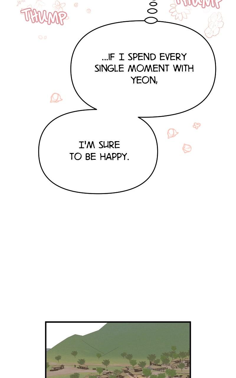 Fox Love Story Chapter 36 - Page 43