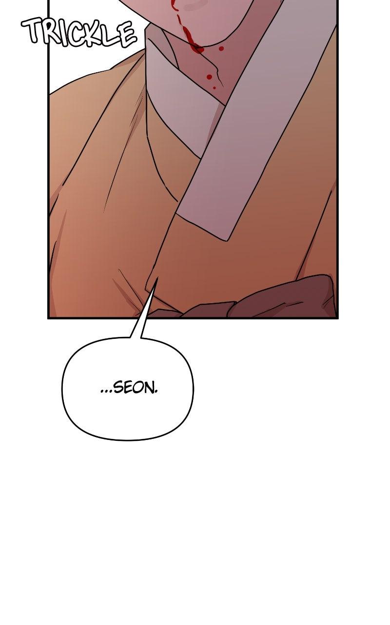 Fox Love Story Chapter 36 - Page 74