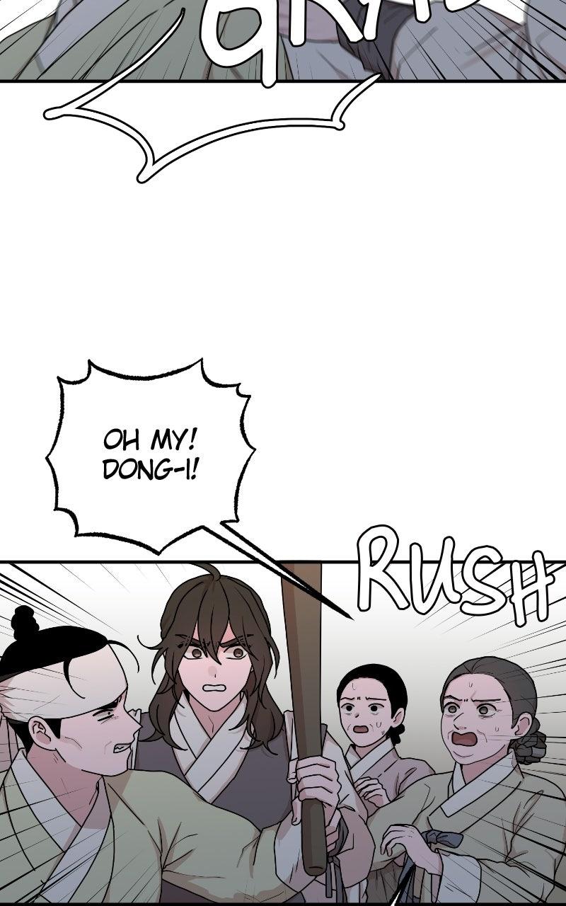 Fox Love Story Chapter 37 - Page 8