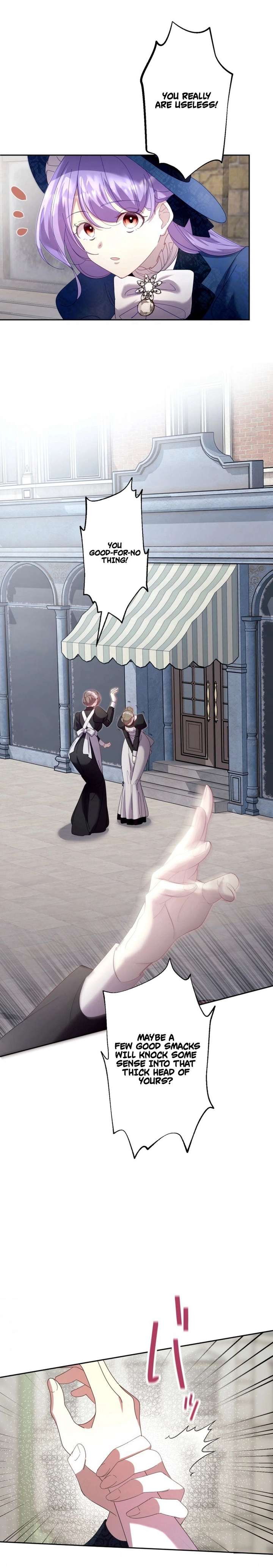 Your Highness, Won’t You Try This Tonight? Chapter 1 - Page 8