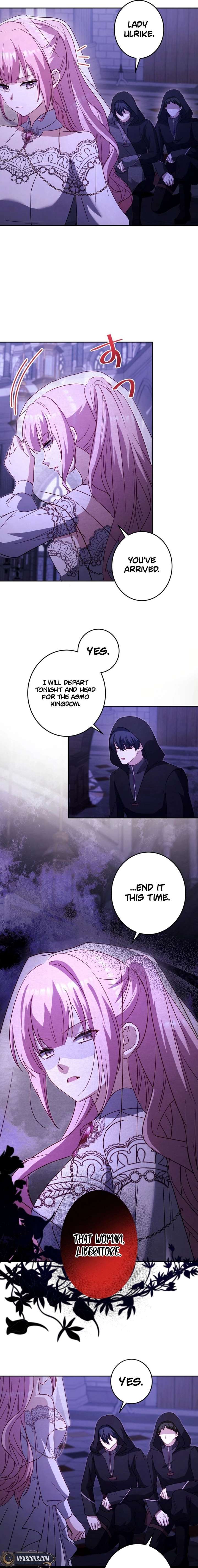 Your Highness, Won’t You Try This Tonight? Chapter 10 - Page 11