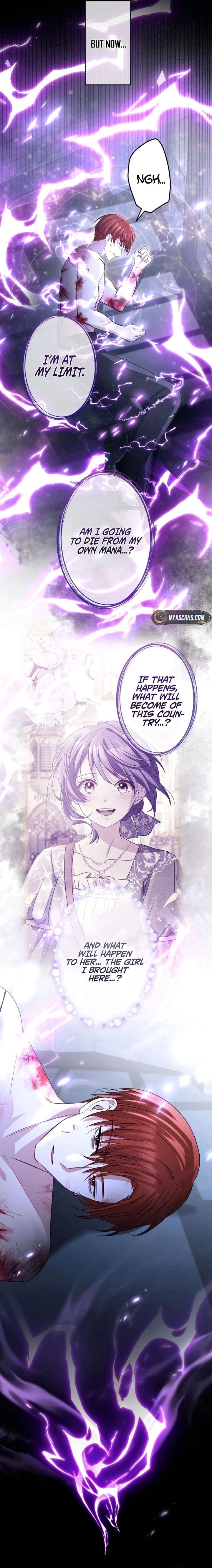 Your Highness, Won’t You Try This Tonight? Chapter 11 - Page 12