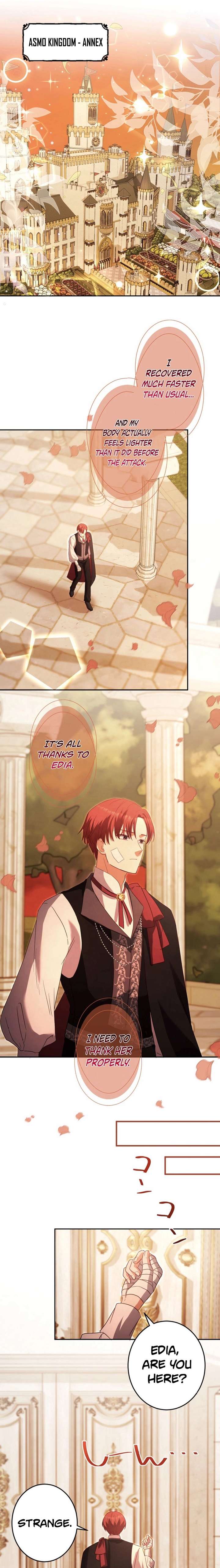 Your Highness, Won’t You Try This Tonight? Chapter 12 - Page 18