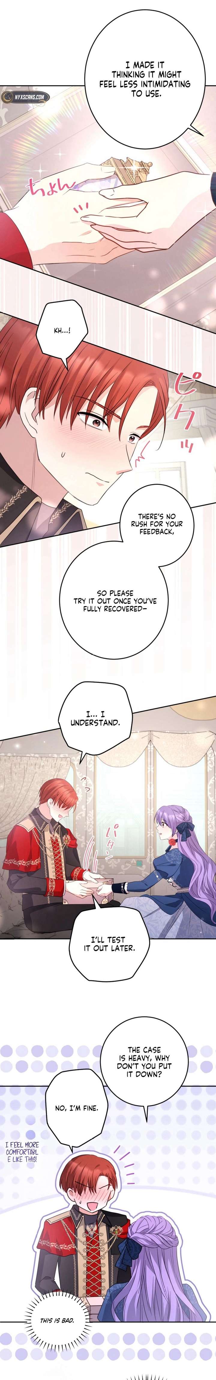 Your Highness, Won’t You Try This Tonight? Chapter 13 - Page 12
