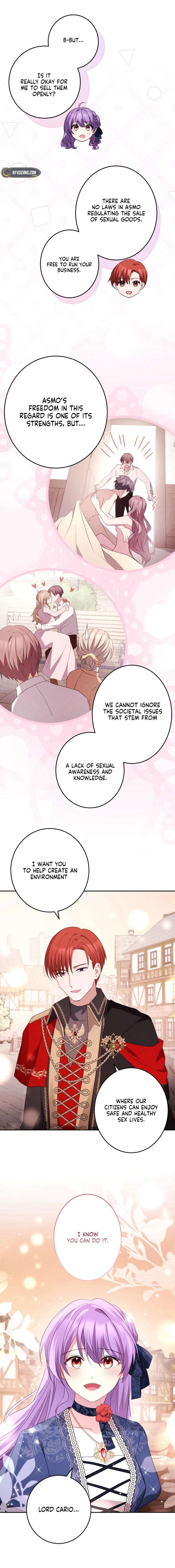 Your Highness, Won’t You Try This Tonight? Chapter 13 - Page 15