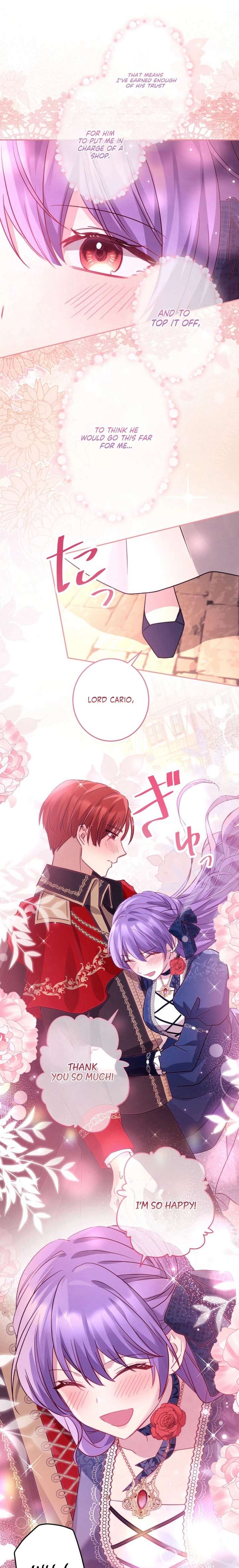 Your Highness, Won’t You Try This Tonight? Chapter 13 - Page 16
