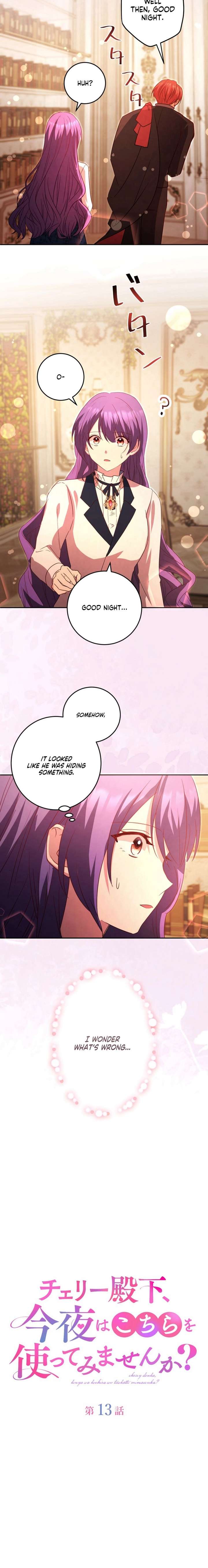 Your Highness, Won’t You Try This Tonight? Chapter 13 - Page 4