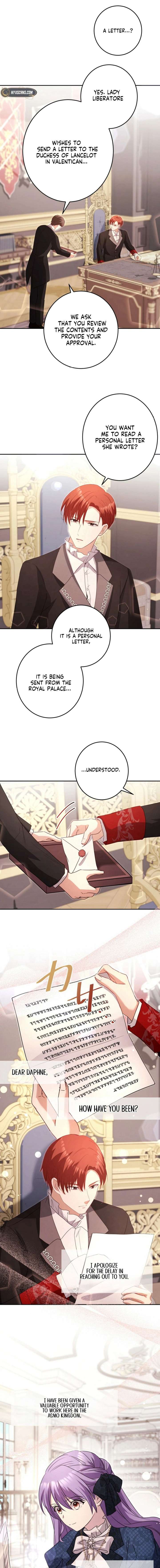 Your Highness, Won’t You Try This Tonight? Chapter 13 - Page 7