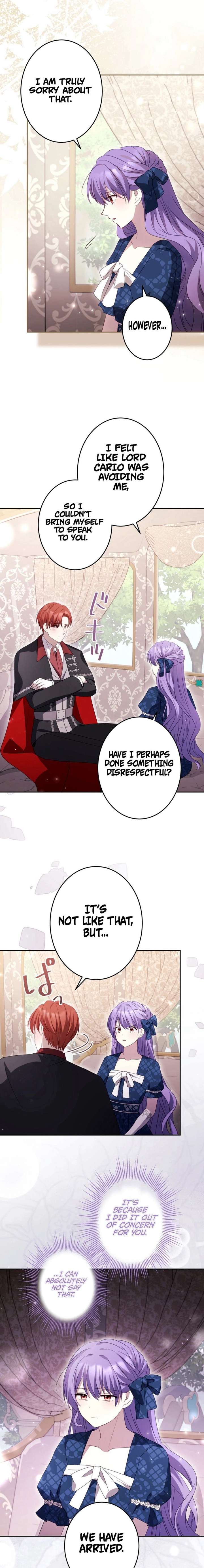 Your Highness, Won’t You Try This Tonight? Chapter 15 - Page 12