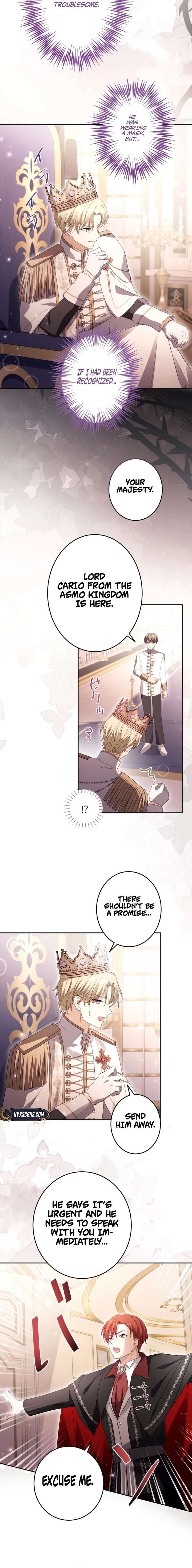 Your Highness, Won’t You Try This Tonight? Chapter 15 - Page 15