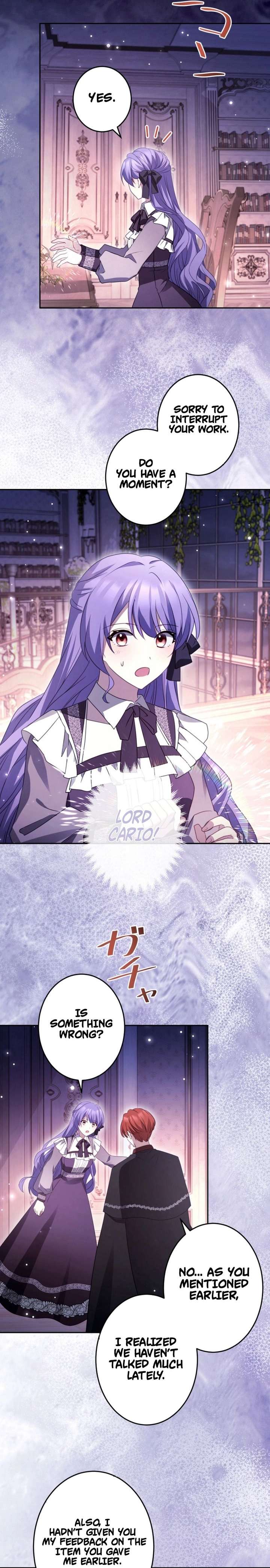 Your Highness, Won’t You Try This Tonight? Chapter 15 - Page 19