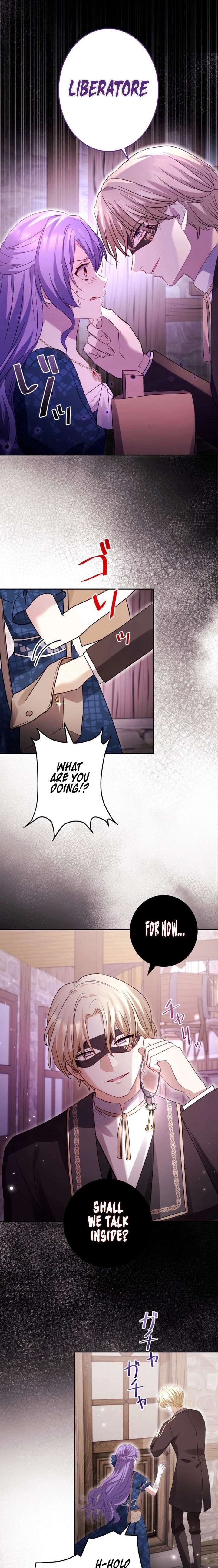 Your Highness, Won’t You Try This Tonight? Chapter 15 - Page 2