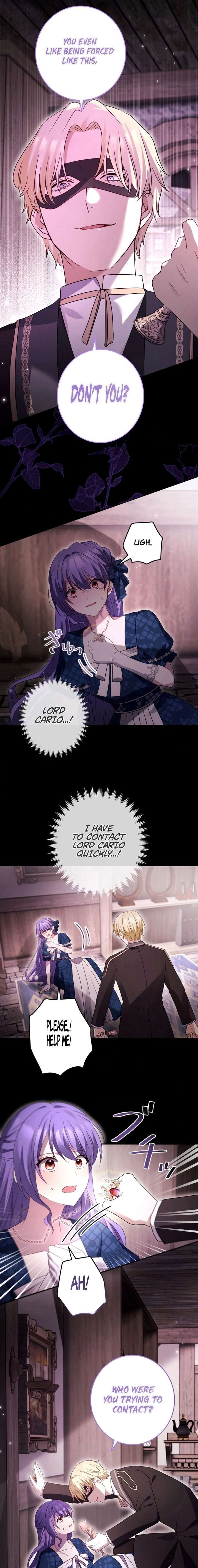 Your Highness, Won’t You Try This Tonight? Chapter 15 - Page 4