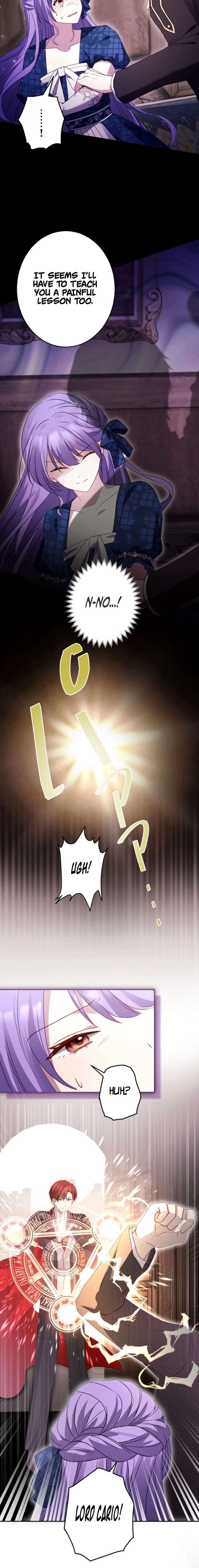 Your Highness, Won’t You Try This Tonight? Chapter 15 - Page 7
