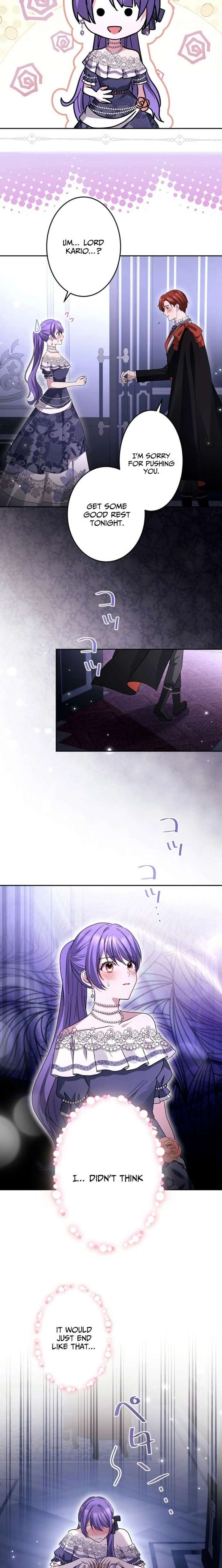 Your Highness, Won’t You Try This Tonight? Chapter 19 - Page 8