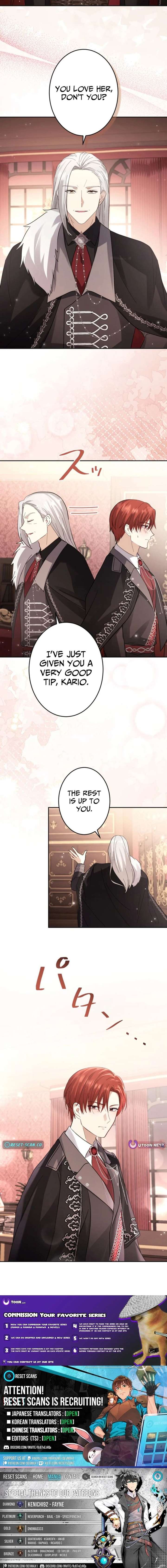 Your Highness, Won’t You Try This Tonight? Chapter 22 - Page 11