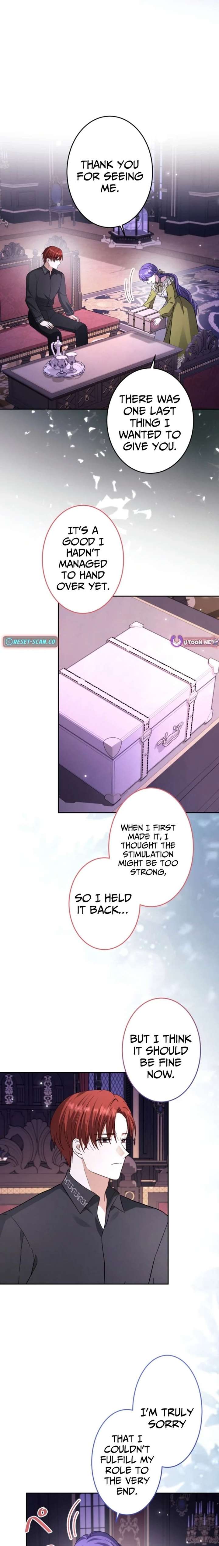 Your Highness, Won’t You Try This Tonight? Chapter 23 - Page 10