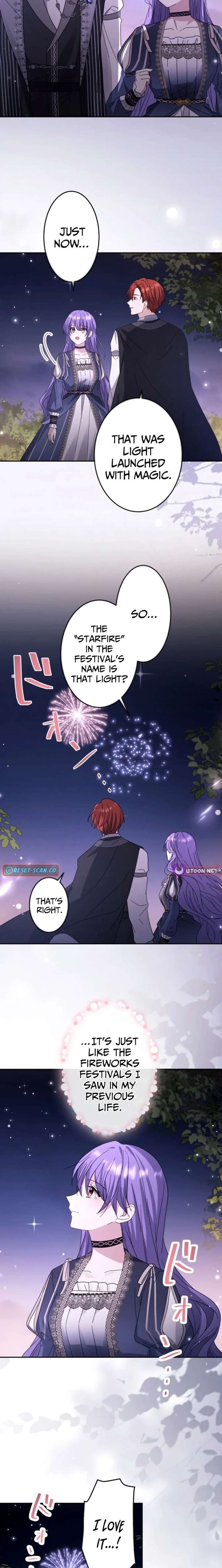 Your Highness, Won’t You Try This Tonight? Chapter 23 - Page 19