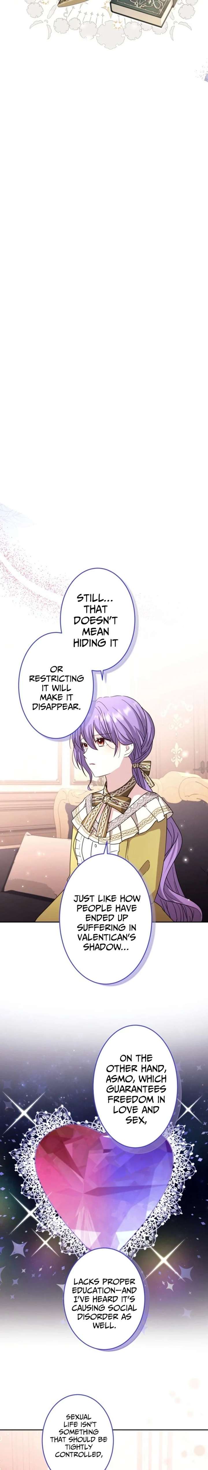 Your Highness, Won’t You Try This Tonight? Chapter 23 - Page 4