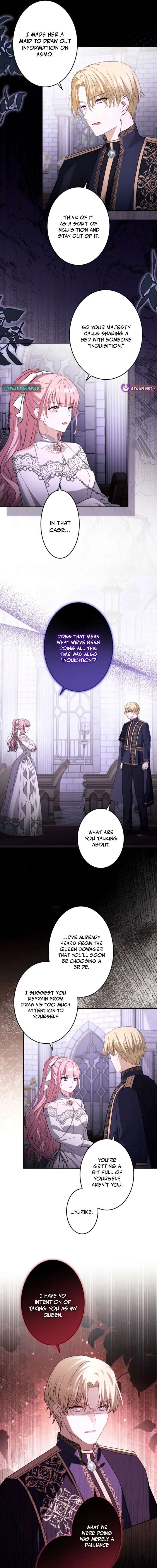 Your Highness, Won’t You Try This Tonight? Chapter 25 - Page 9