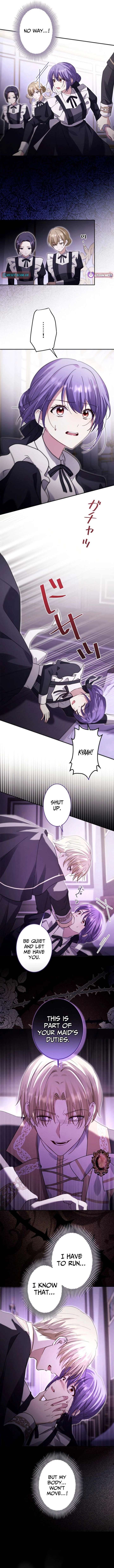 Your Highness, Won’t You Try This Tonight? Chapter 26 - Page 11