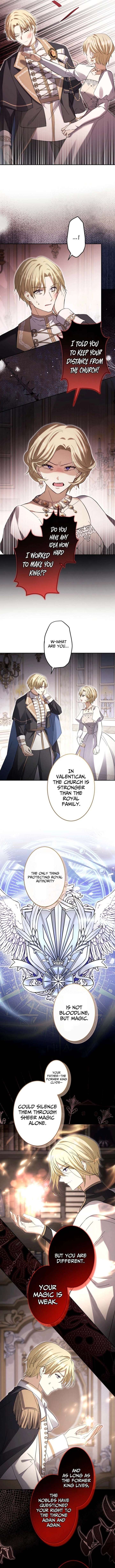 Your Highness, Won’t You Try This Tonight? Chapter 26 - Page 7