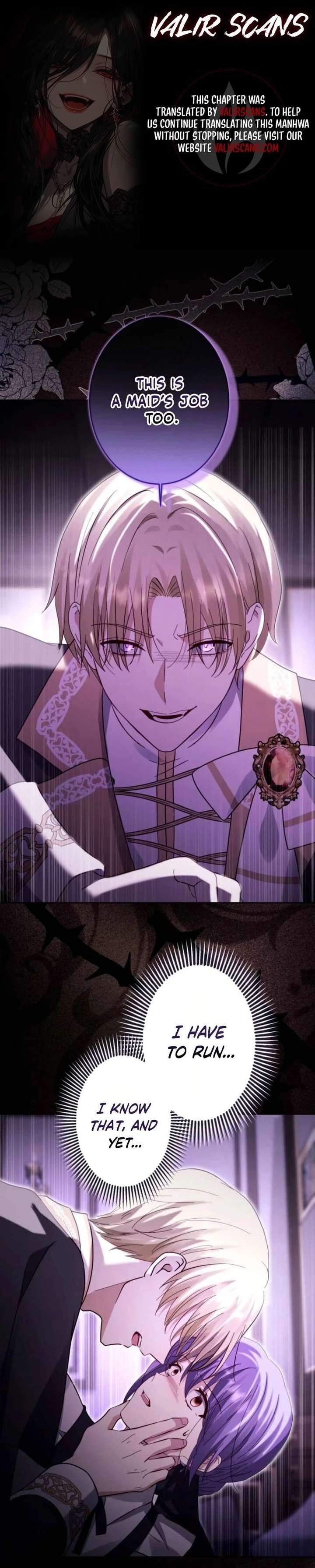 Your Highness, Won’t You Try This Tonight? Chapter 27 - Page 1