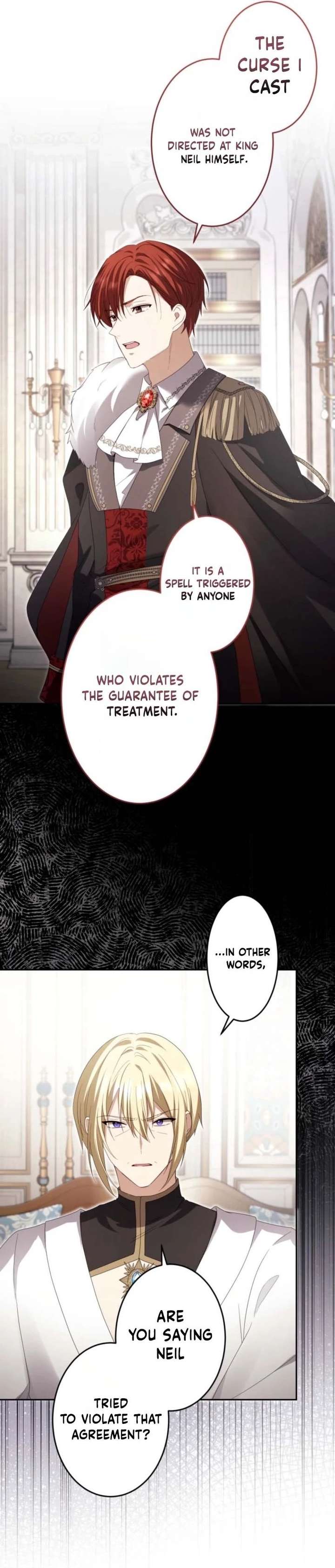 Your Highness, Won’t You Try This Tonight? Chapter 27 - Page 20