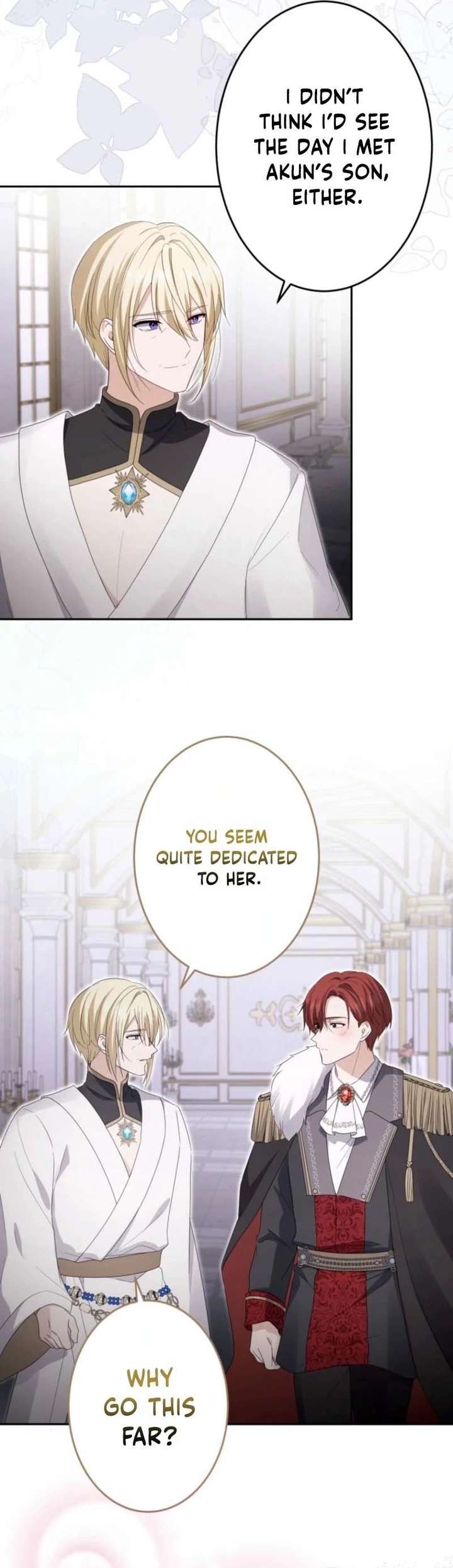 Your Highness, Won’t You Try This Tonight? Chapter 27 - Page 23