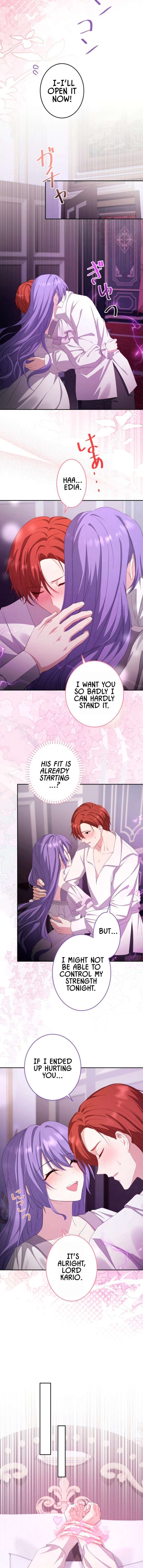 Your Highness, Won’t You Try This Tonight? Chapter 28 - Page 12