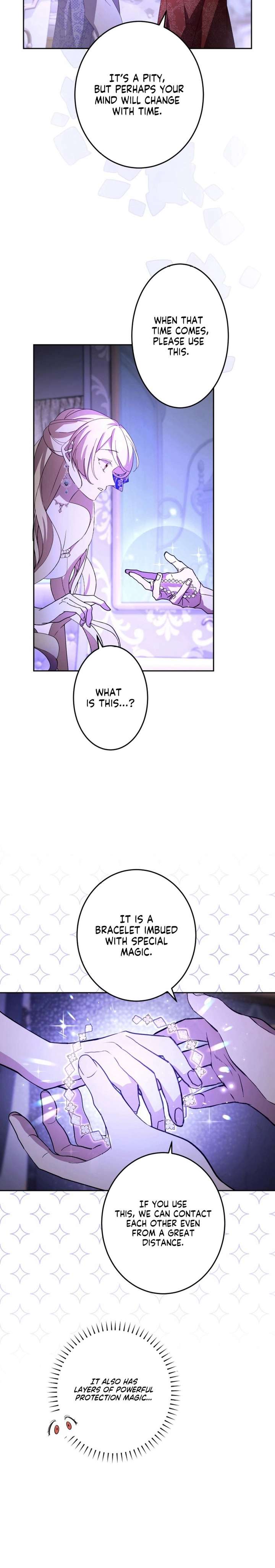Your Highness, Won’t You Try This Tonight? Chapter 3 - Page 11